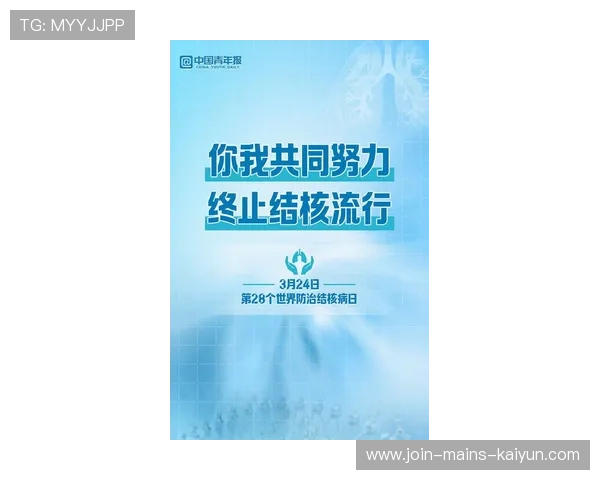 奥斯卡健康问题牵动多队关注与救助行动——齐心共筑守护生命的防线