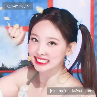 明贞梦